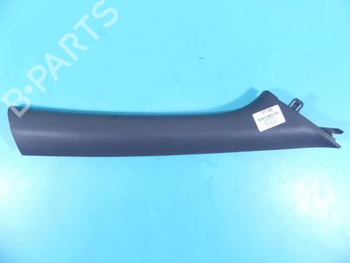 other-hyundai-i20-ii-gb-ib-2014-2015-2016-2017-2018-2019-2020-2021-37808325 main image