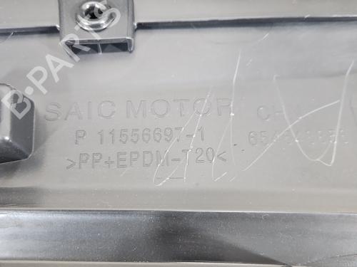 Rear right panel MG MG 3 (ZP2_) 1.5 | BP37842207C61 - Image 6