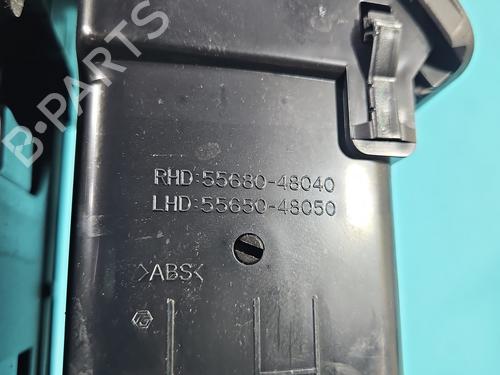 Cup/Object holder LEXUS RX (_U3_) 400h AWD (MHU38_, MHU38R) | BP38138860I37 - Image 8