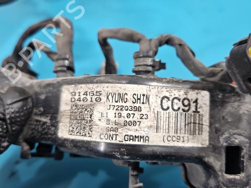 Wiring harness KIA OPTIMA (JF) 1.6 T-GDI | BP37842756E16 - Image 5