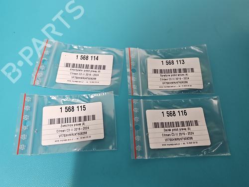 Støddæmperfjeder CITROËN C3 III (SX) 1.2 PureTech 82 | BP37838209C152 - Image 3