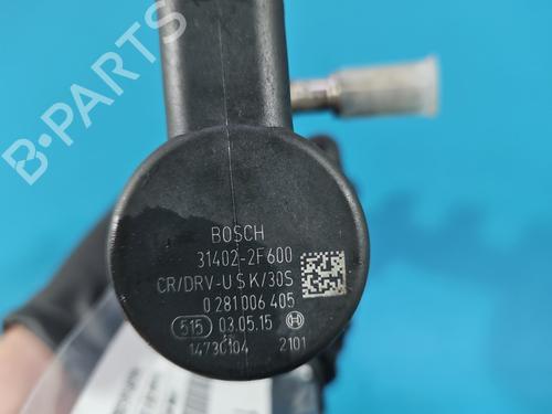Injection rail HYUNDAI i30 (GD) | BP40040488M98 - Image 7