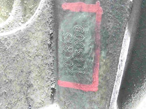 Gearbox CITROËN C3 II (SC_) 1.2 VTi 82 | BP37885421M3 - Image 8