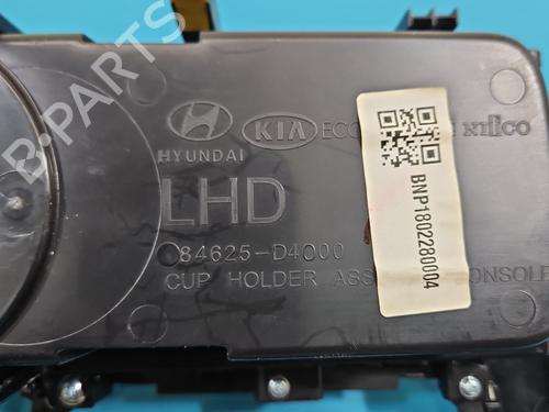 Cup/Object holder KIA OPTIMA Sportswagon (JF) 1.7 CRDi | BP38202011I37 - Image 9