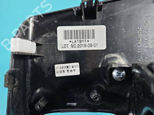 Portavasos/Objetos KIA OPTIMA (JF) 1.6 T-GDI | BP37840943I37 - Image 8