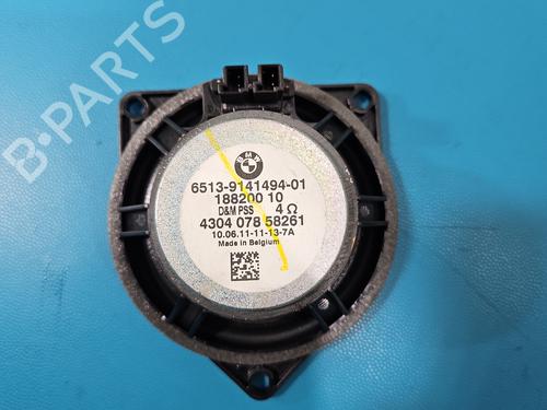 Speaker BMW X6 (E71, E72) xDrive 40 d | BP37824080E2 - Image 4