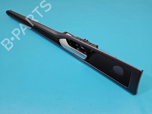 rear-left-interior-door-handle-ford-mondeo-v-turnier-cf-2014-38131589 main image