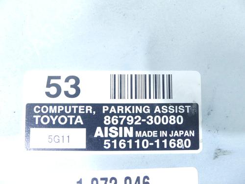 Electronic module LEXUS GS (_S19_) 430 (UZS190_, UZS190R) | BP37877775M83 - Image 4