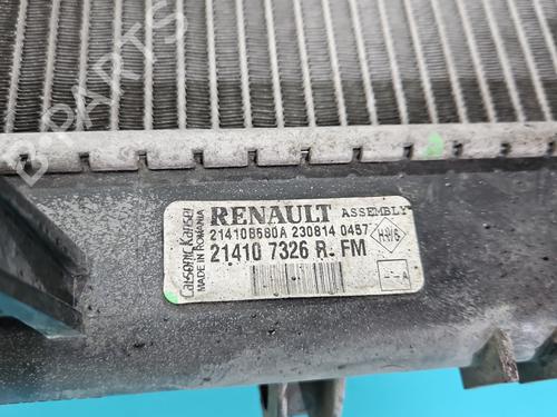 Water radiator DACIA LODGY (JS_) 1.6 LPG | BP38130747M31 - Image 5
