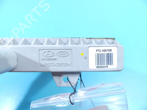 Heater matrix KIA CEED (CD) | BP37885511M63 - Image 4