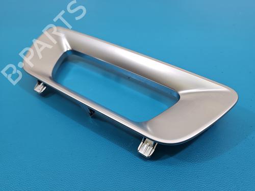 door-moulding-trim-citroen-c5-aircross-a_-2018-37832960 main image