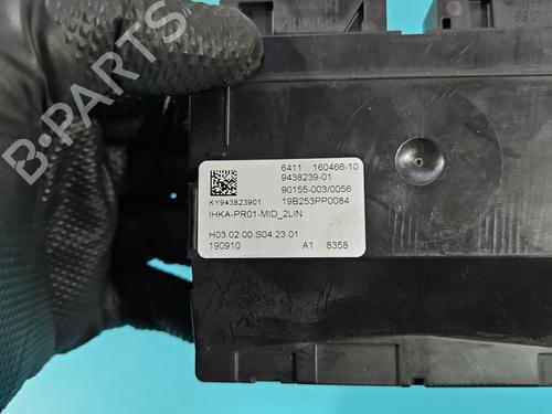 Electronic module BMW 5 (G30, F90) 520 i | BP39471554M83 - Image 6