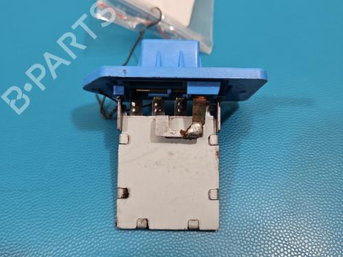 Heater resistor KIA RIO IV (YB, SC, FB) 1.2 CVVT | BP38149059M108 - Image 3