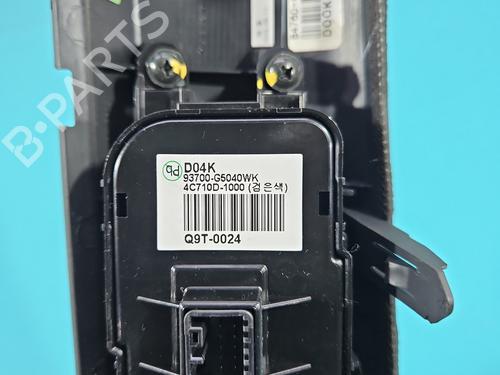Switch KIA NIRO I (DE) 1.6 GDI Hybrid | BP37831837I30 - Image 6