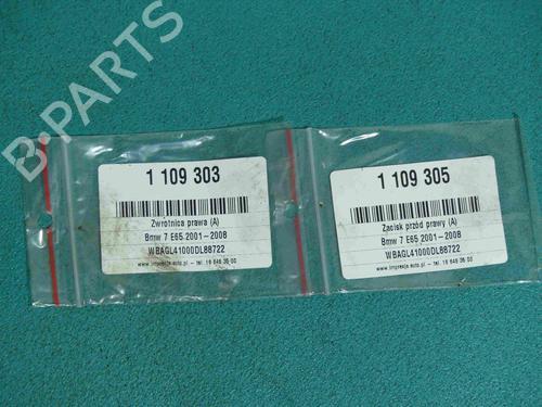 Other BMW 7 (E65, E66, E67) 735 i, Li | BP37878788O1 - Image 3