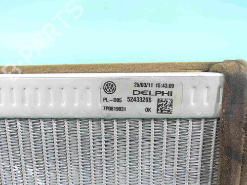 Heater matrix PORSCHE CAYENNE (92A) 4.8 S | BP37877645M63 - Image 4