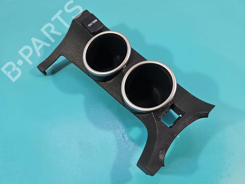 cupobject-holder-toyota-verso-_r2_-2009-2010-2011-2012-2013-2014-2015-2016-2017-2018-37838829 main image
