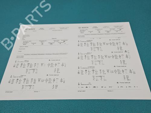 Injector VW PASSAT B5.5 Variant (3B6) 2.0 | BP37821877M100 - Image 4
