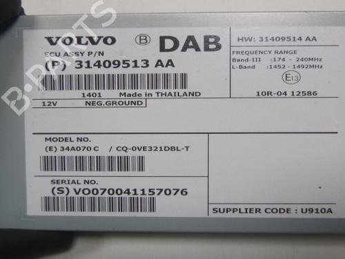 Electronic module VOLVO V60 I (155) D5 AWD | BP38803091M83 - Image 4