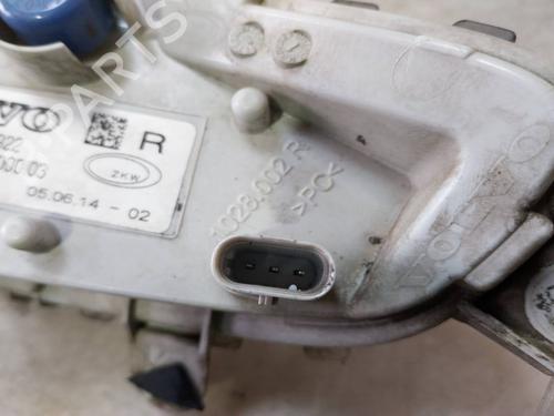 Right daytime light VOLVO V40 Hatchback (525) D2 | BP40266217C103 - Image 5