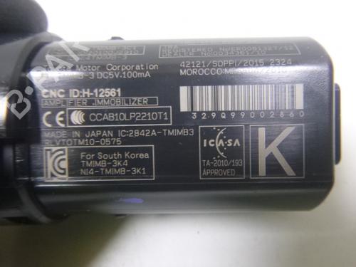 Switch TOYOTA C-HR (_X1_) 1.8 Hybrid (ZYX10_, ZYX11_, ZYX10R, ZYX11R) | BP38814288I30 - Image 6