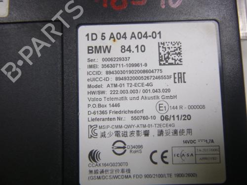 Electronic module MINI MINI (F56) Cooper SE / Electric | BP38810498M83  - Image 5
