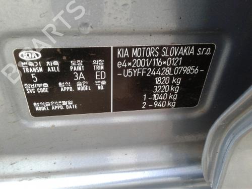 Rear parcel shelf KIA CEE'D Hatchback (ED) 1.6 CRDi 115 | BP38813913C85 - Image 15