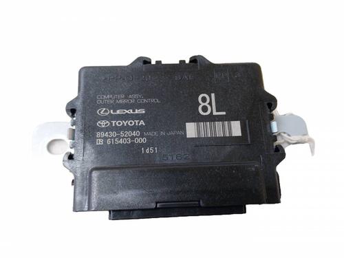 electronic-module-lexus-lbx-_ayh1_-_aya1_-2023-39933382 main image