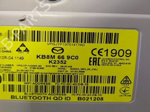 Electronic module MAZDA CX-5 (KF) 2.2 D | BP38802655M83 - Image 7