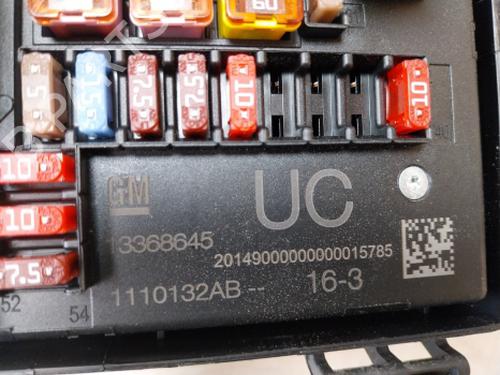 Fuse box OPEL ASTRA J Saloon 1.7 CDTI (69) | BP38807102E1 - Image 5