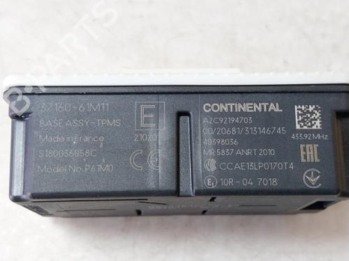 Control unit SUZUKI VITARA (LY) 1.4 Hybrid (Mild Hybrid) (APK414) | BP40020094M11 - Image 6