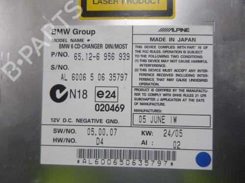 Electronic module BMW 5 (F10) M5 | BP38811622M83 - Image 6