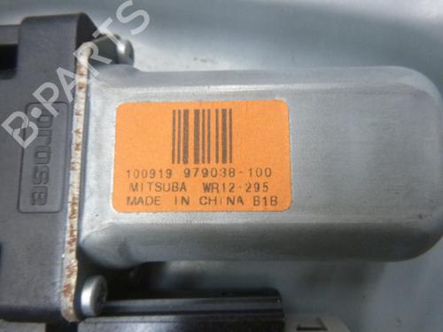 Front right window mechanism FORD KUGA I 2.0 TDCi 4x4 | BP38816031C23 - Image 6