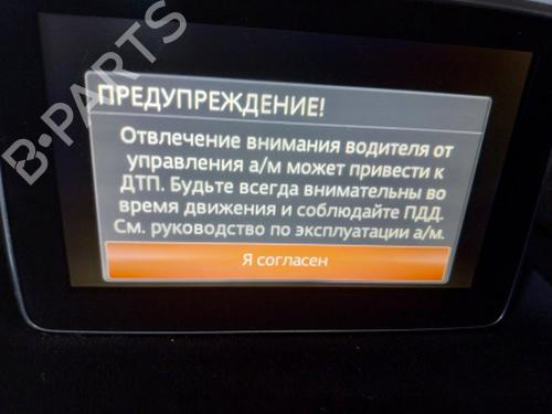 Engine control unit (ECU) MAZDA 3 Saloon (BM_, BN_) 2.2 D | BP38815207M57 - Image 20