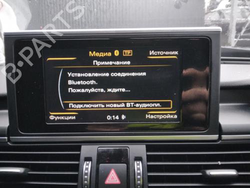 Switch AUDI A6 C7 Avant (4G5, 4GD) 2.0 TDI | BP38809918I30  - Image 23