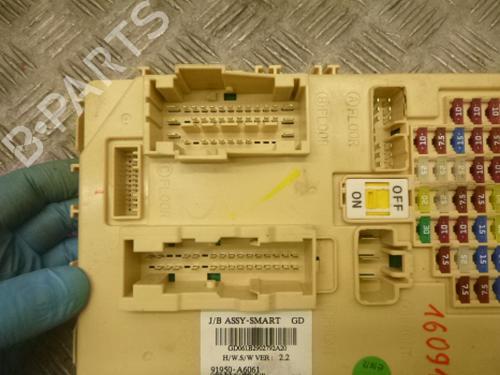 Fuse box HYUNDAI i30 (GD) 1.4 CRDi | BP38811237E1 - Image 3