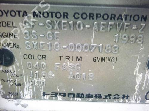 Right front window switch TOYOTA ALTEZZA (_E1_) 2.0 VVTi (SXE10) | BP38803628I26  - Image 27
