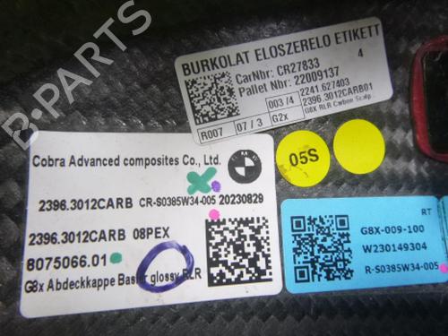 Other BMW 4 Coupe (G22, G82) M4 | BP38809209O1 - Image 5