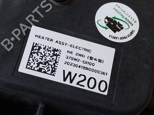 Electronic module HYUNDAI IONIQ 6 (CE) EV | BP38809138M83  - Image 5