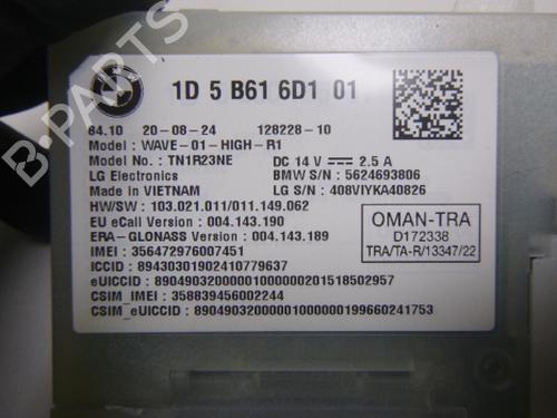 Electronic module BMW 1 (F70) 120 Mild-Hybrid | BP38808720M83 - Image 6