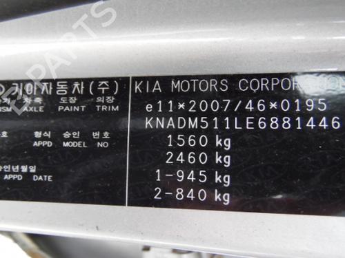 Control unit KIA RIO III (UB) 1.25 CVVT | BP38804957M11 - Image 16