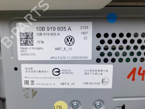Display monitor VW ID.4 (E21) Pro | BP38814504C48  - Image 8