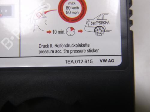 Jack Kit VW ID.4 (E21) Performance | BP38811167C119 - Image 5
