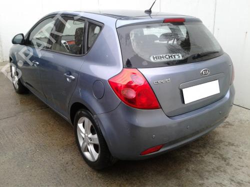 Rear parcel shelf KIA CEE'D Hatchback (ED) 1.6 CRDi 115 | BP38813913C85 - Image 6