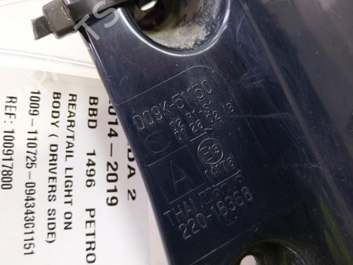 Right taillight MAZDA 2 Hatchback (DL, DJ) 1.5 | BP38806638C35 - Image 7