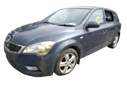 Right front window switch KIA CEE'D Hatchback (ED) 1.6 CRDi 90 | BP38814098I26 - Image 5