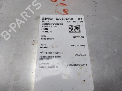 Electronic module BMW 5 (G30, F90) 530 e Plug-in-Hybrid | BP38816211M83 - Image 7