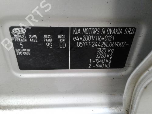 Right front fog light KIA CEE'D Hatchback (ED) 1.6 CRDi 115 | BP38809934C31  - Image 17