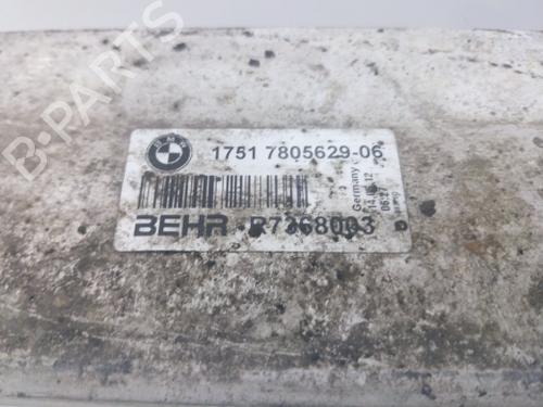 Intercooler BMW 5 (F10) 520 d | BP38816023M30 - Image 3