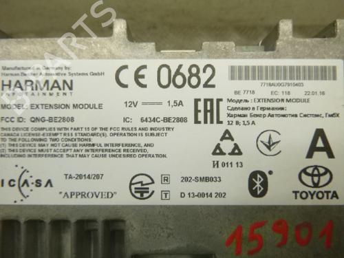 Electronic module TOYOTA AURIS (_E18_) 1.8 Hybrid (ZWE186_, ZWE186R) | BP38814236M83 - Image 6